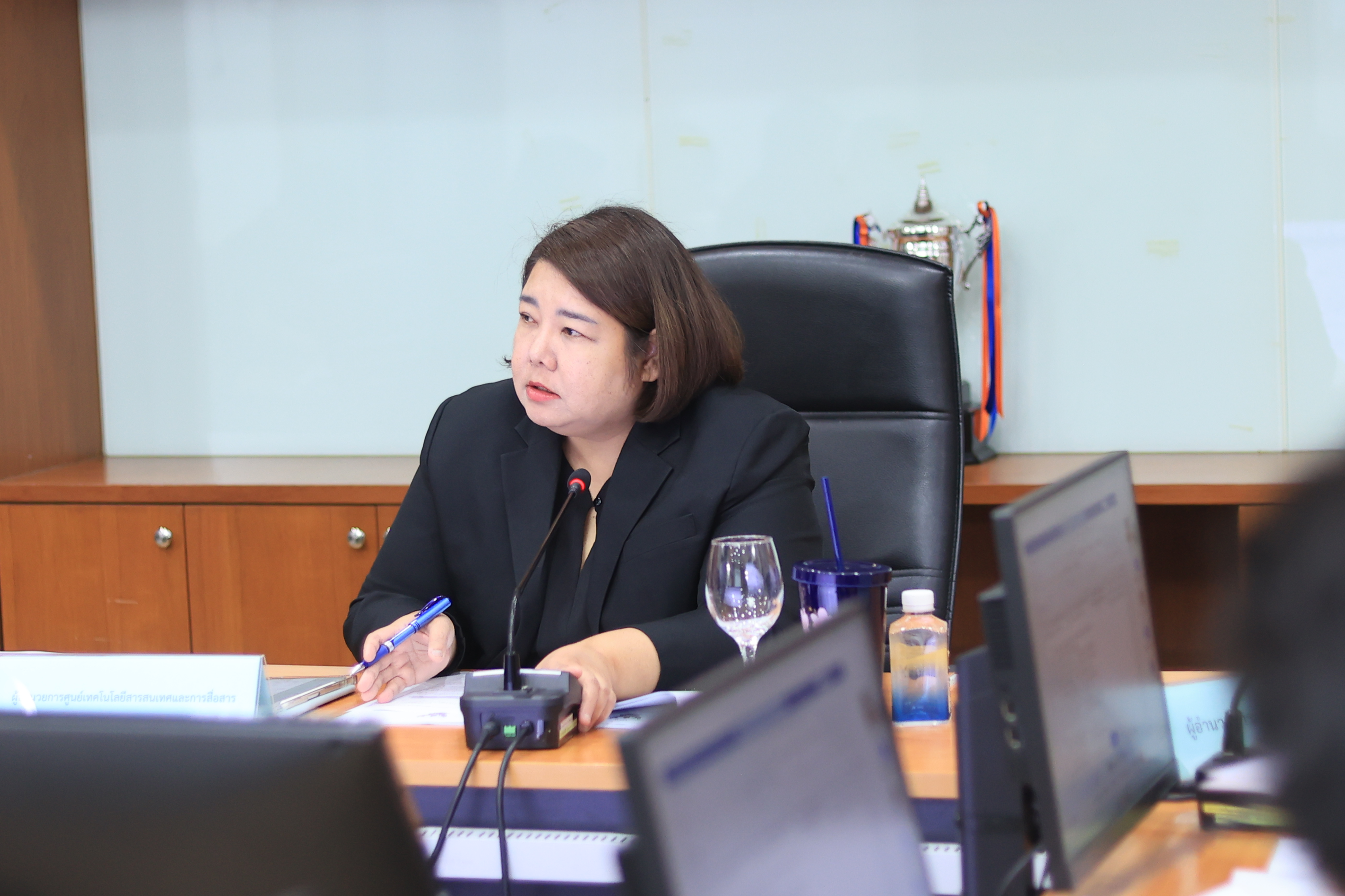 title - ส.ป.ก. ประชุมทีมบริกรข้อมูล (Data Steward Team) ครั้งที่ 3/2569